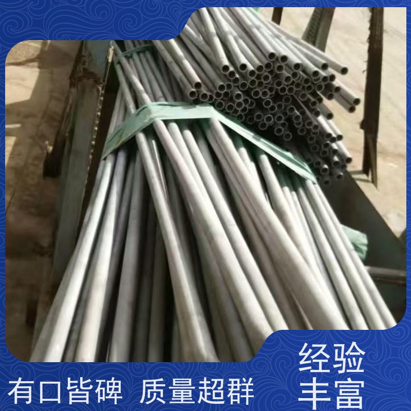 白银清洗锅炉深度清洁 防冻液