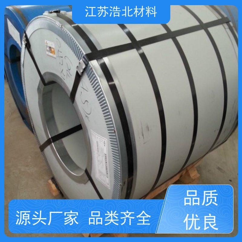 烨 辉 高耐蚀彩涂板 洗涤烘干设备背板 经久耐用 