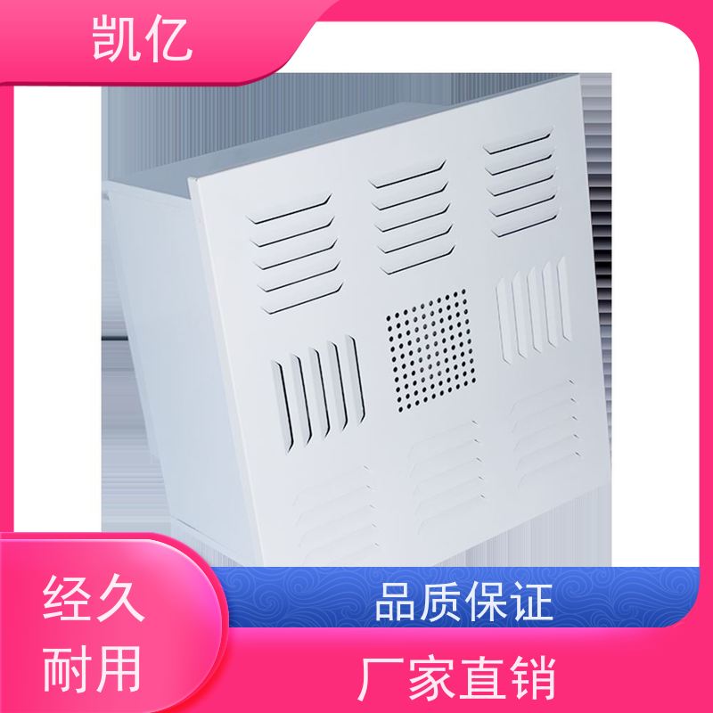 凯亿定制 自垂式百叶窗铝 品牌 循环空气 加厚材质