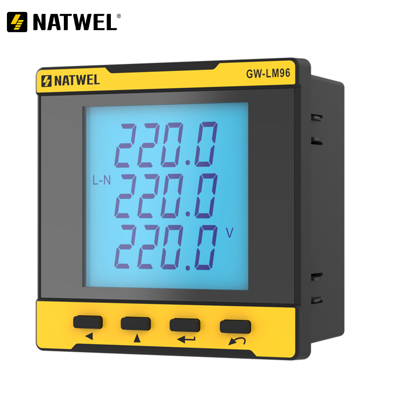 辽宁盘装式电表 RS485通信电表3年质保