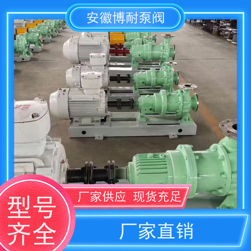 江南 钕铁硼强磁钢 碳化硅轴承 服务全国100家化工企业 双向钢2205