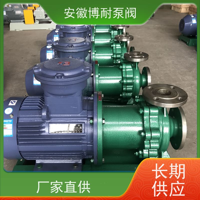 绿环 钐钴耐高温强磁钢 碱性介质输送 双向钢2205