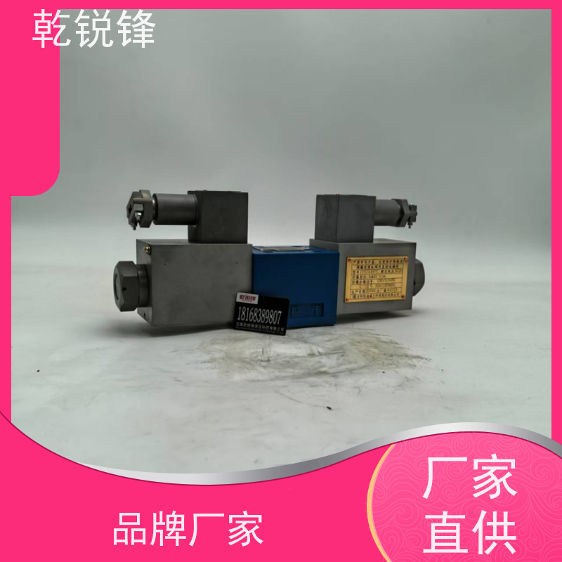 乾锐锋 油井隔爆盾 GDAW-10-b-B/B127 防爆电磁溢流阀