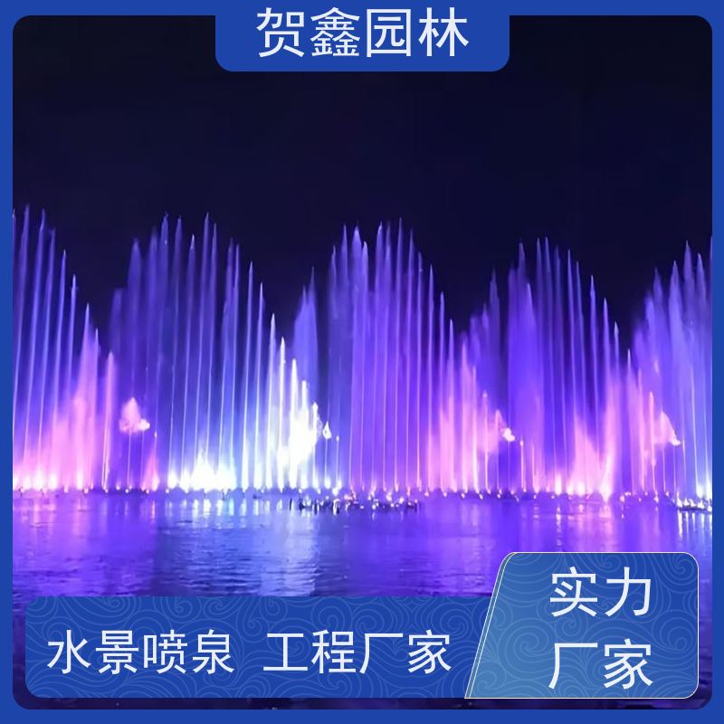  厂区喷泉工程施工 小区喷泉供应商 承接喷泉工程 喷泉施工公司