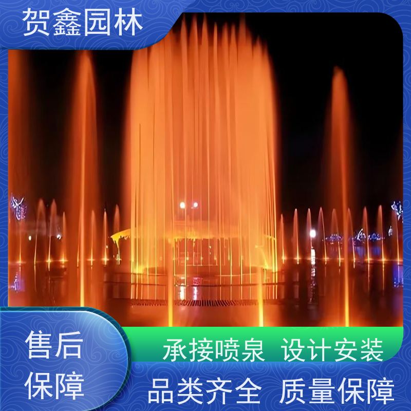 水景音乐喷泉制作单位 512喷泉设备加工厂家 喷泉施工设计安装 大型音乐喷泉设备加工厂家 小型音乐喷泉工程施工