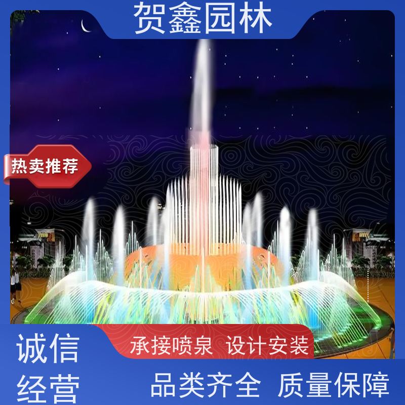  酒店喷泉工程施工 一维喷泉供应商 低压喷泉工程施工 喷泉安装
