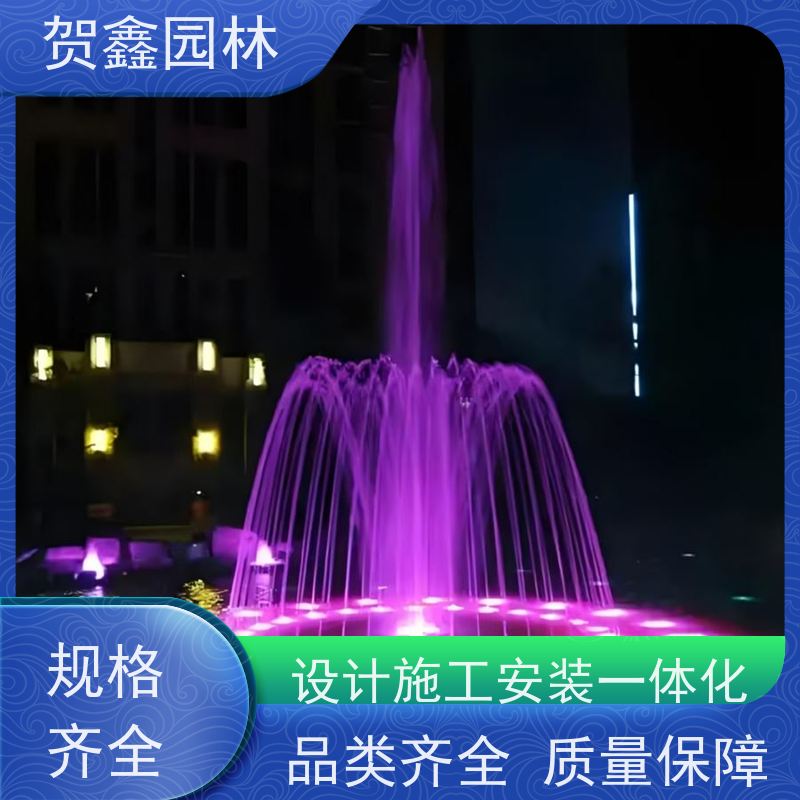  承接喷泉工程 公园喷泉工程施工 彩色喷泉安装厂家 水景喷泉生产厂家
