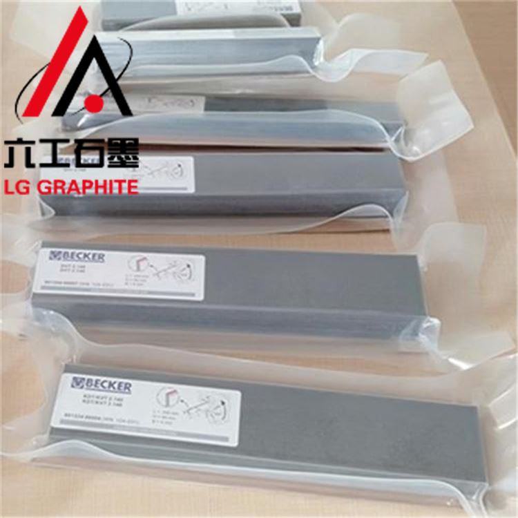 河南六工 真空泵碳片供应商 石墨刮片 工厂直供来图定制