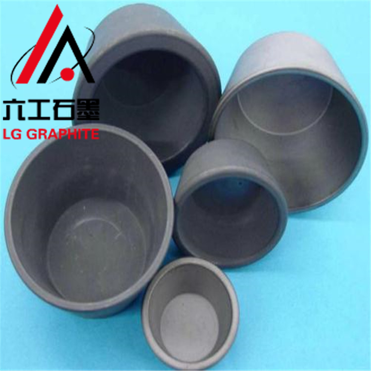 六工石墨贵金属熔炼石墨坩埚可定制石墨坩埚 固定碳：99.996%