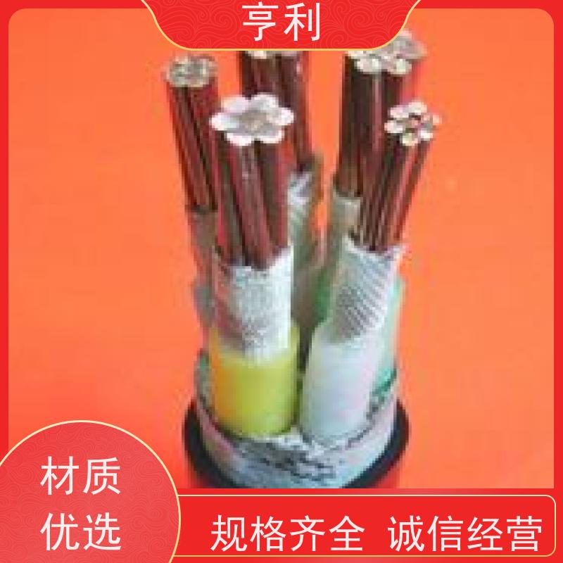 亨仪 高温计算机电缆 1*2*2.5 安全保证 结构多样化