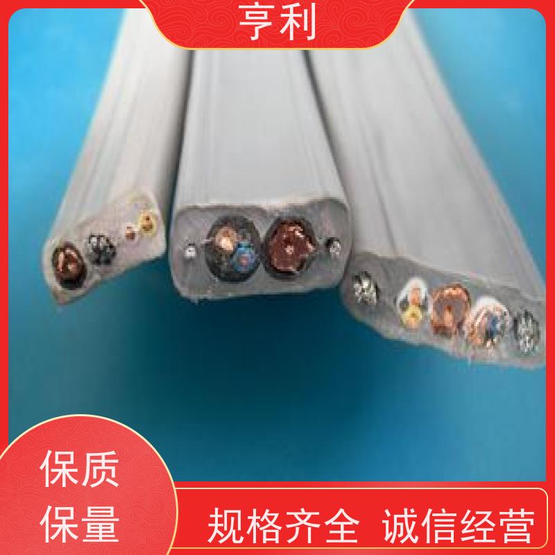 亨仪 可靠性高 严格检测 8*2*1.5 仪表信号计算机电缆