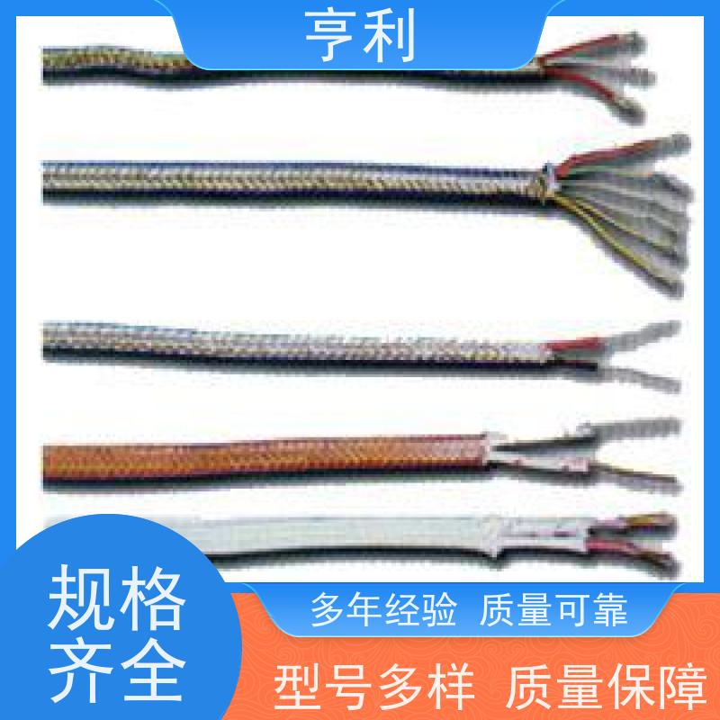 亨仪 结构多样化 电阻合格 5*2*1.5 计算机屏蔽电缆