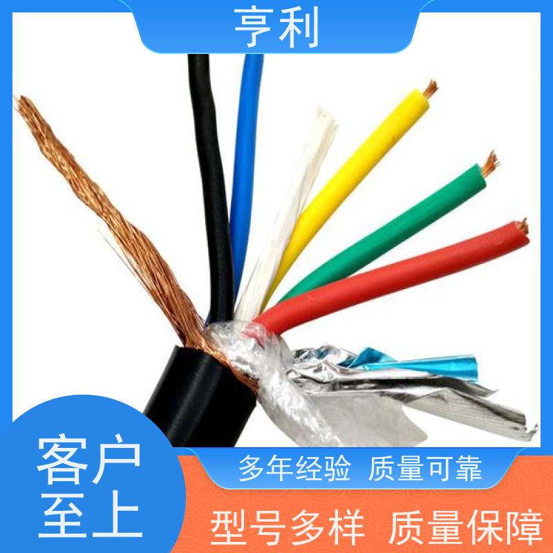 亨仪 电阻合格 耐火计算机电缆 传导能力强 4*2*1.5