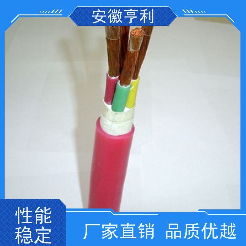 安徽亨利仪表电缆有限公司 性能稳定 高温控制电缆 20*1.5