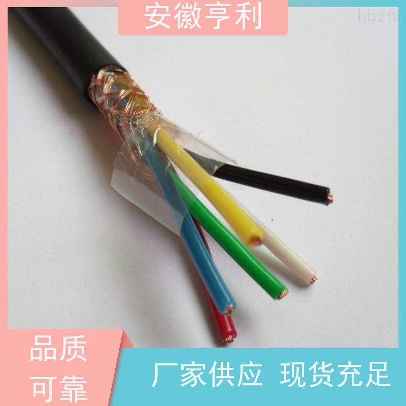 安徽亨利仪表电缆有限公司 电阻合格 额定电压450/750V 18*1.5