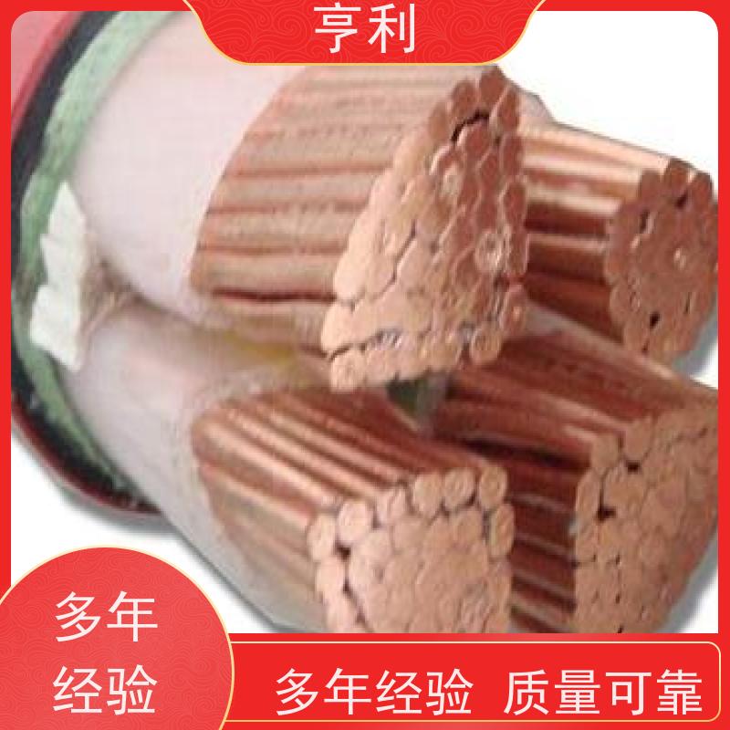 亨仪 防潮，抗老化 硅橡胶计算机电缆 电阻合格 2*2*2.5