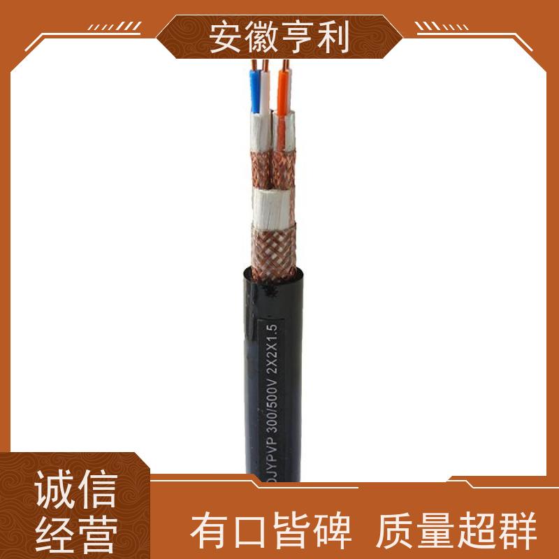 安徽亨利仪表电缆有限公司 23*1.5 电阻合格 铜丝编织