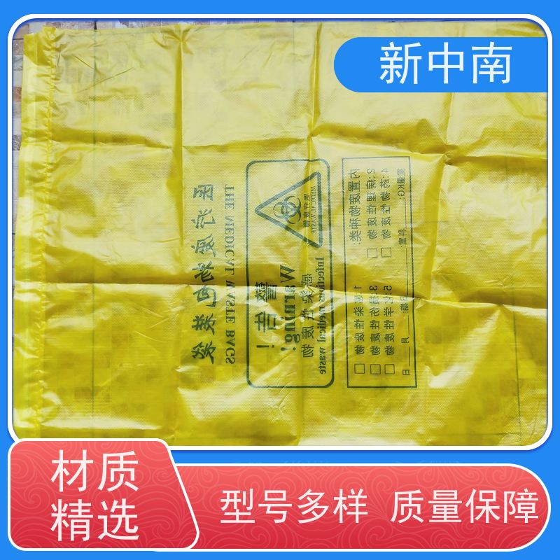 新中南塑胶 大号pe 防尘防潮 全国发货 珍珠棉正方形四方袋