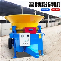 养牛场草捆粉碎机 车载铡草揉搓机 自动粉草切碎机