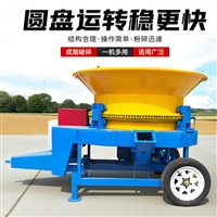 100型粉碎自动旋切机 纯铜饲草料打草机 转筒式粉草机