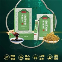 金银花三清润养膏 可代理可代加工