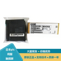 FX3UPLC价格QX80型号分析