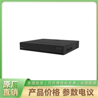 海康威视经济型NVR录像机 DS-7700N-E4/8P-V3