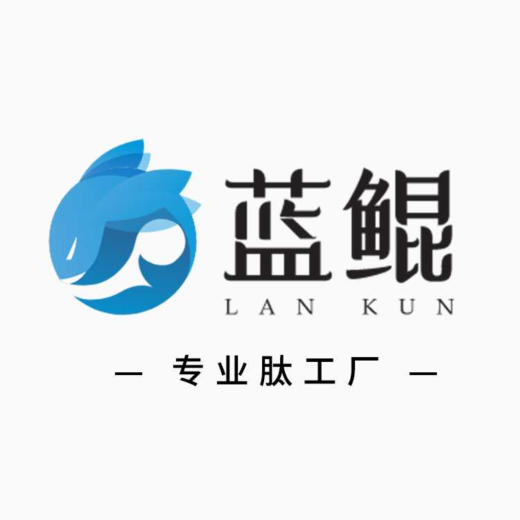 蓝鲲海洋生物科技（烟台）有限公司