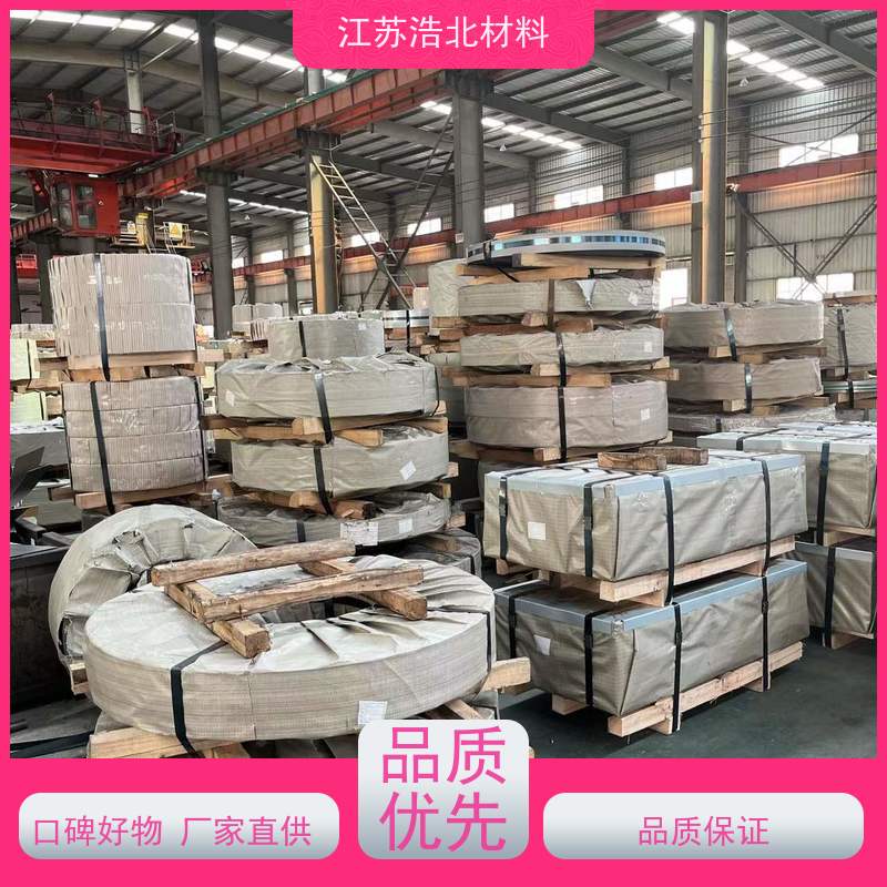 冠 洲 AZM150镀铝锌板 风管行业 货到付款  加工配送