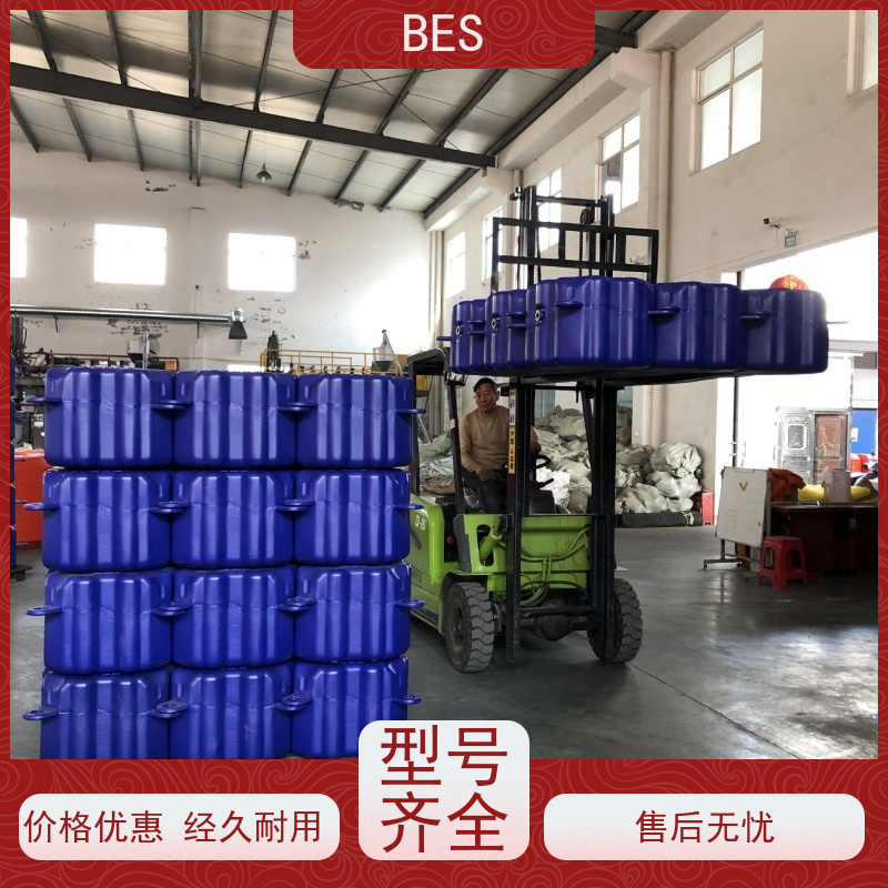 百世 水上自行车比赛 摩托艇泊位 生态修复 深海养殖