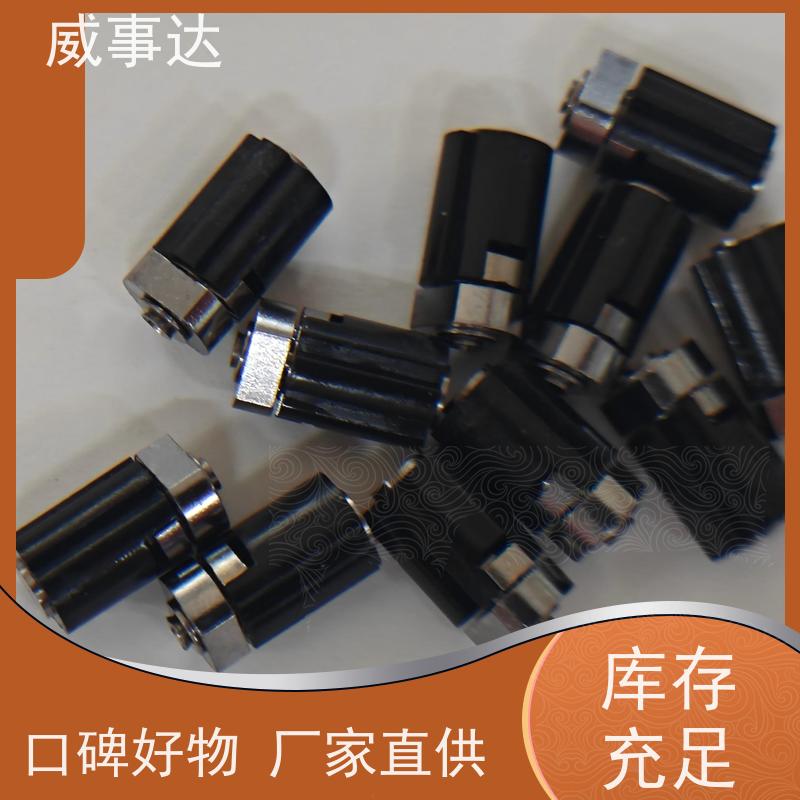 加工定制 长期供应 衰减低 0-110-150三挡定位2KG扭力 游戏手柄转轴