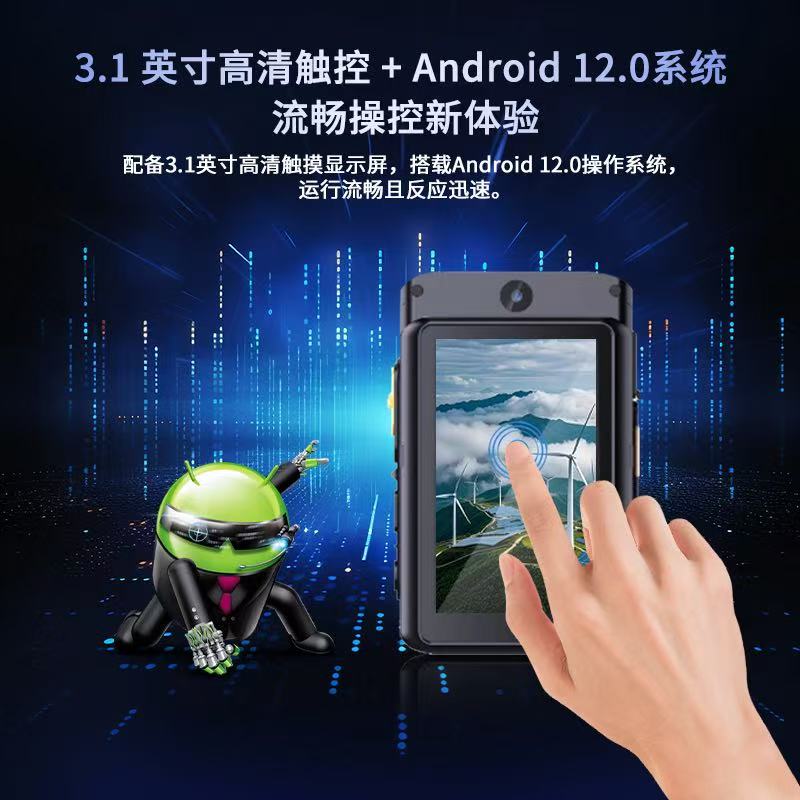 安徽4g智能记录仪品牌公司