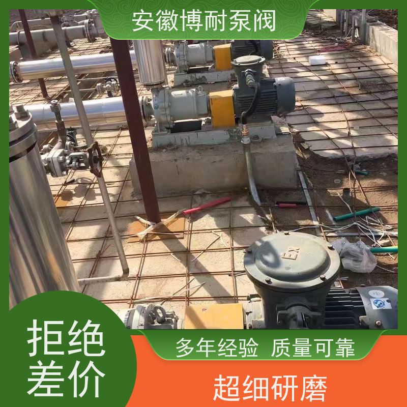 卧龙 钕铁硼强磁钢 整体隔离套 备件充足  不锈钢304