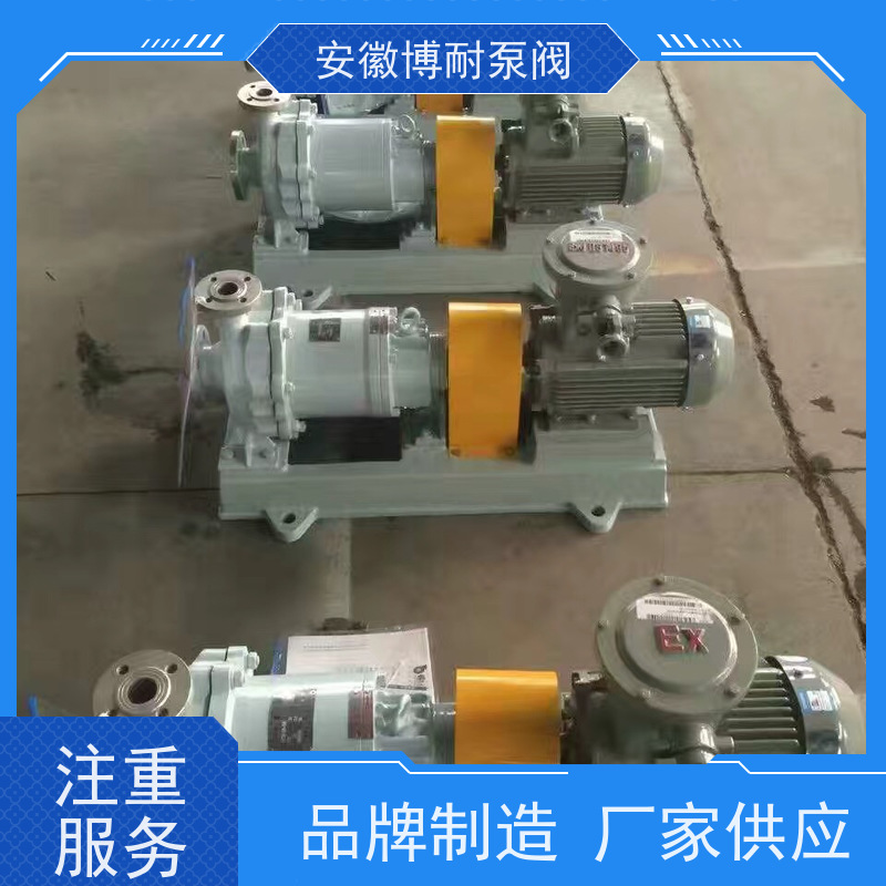 绿环 钐钴耐高温强磁钢 碳化硅轴承 不锈钢316L