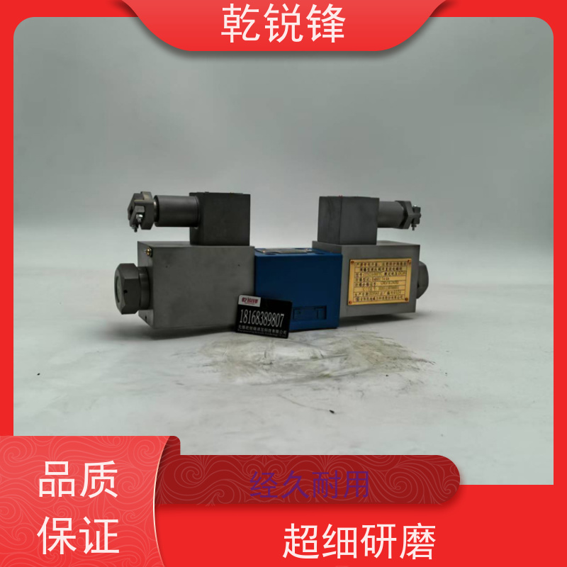 乾锐锋 矿用防喷阀 GDYW-20G-5A-3/B127BN9/50 防爆比例换向阀