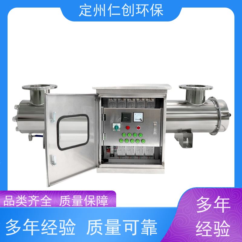 枫楚厸  PHILIPS灯管  质量保证  水处理紫外线消毒器