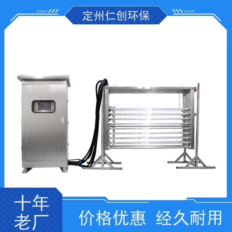 臻仁创 工厂车间污水废水   PLC远程控制 明渠式紫外线消毒系统