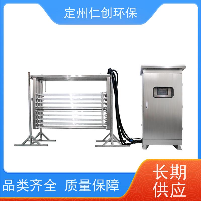 臻仁创   PLC远程控制 明渠紫外线消毒设备 工厂车间污水废水