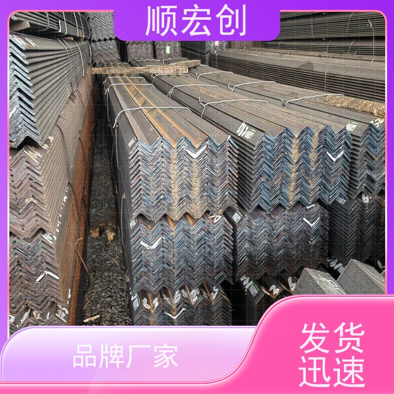 阳江国标角钢/50锌角钢报价/按需定制