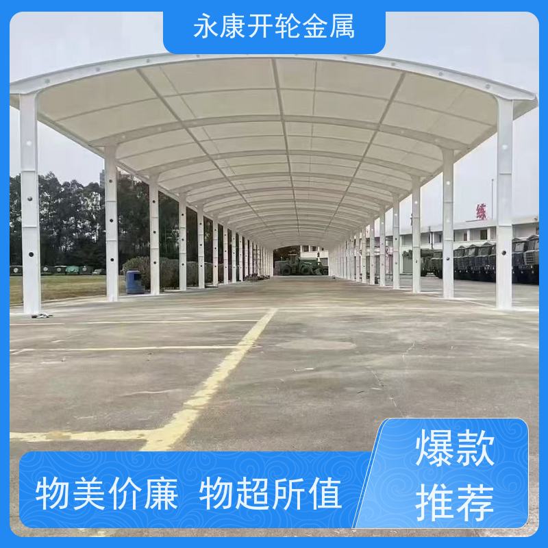 推拉雨 可伸缩 户外防雨太阳 可折叠 店面遮阳蓬