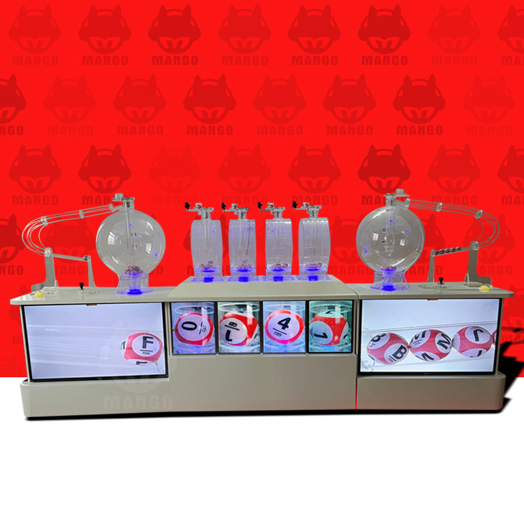 湖北摇号机软件 保证摇奖公信公司