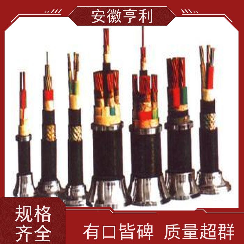 安徽亨利仪表电缆有限公司 无氧铜 阻燃控制电缆 12*1.5
