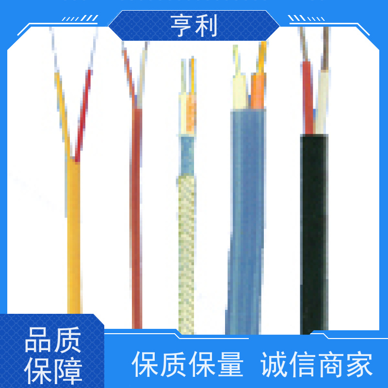 亨仪 安全保证 传导能力强 硅橡胶计算机电缆 5*2*2.5