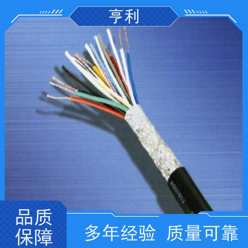 亨仪 本安计算机电缆 防腐，耐油 电阻合格 5*2*1.5