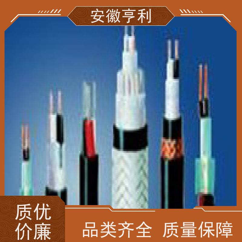 安徽亨利仪表电缆有限公司 21*1.5 电阻合格 高温控制电缆
