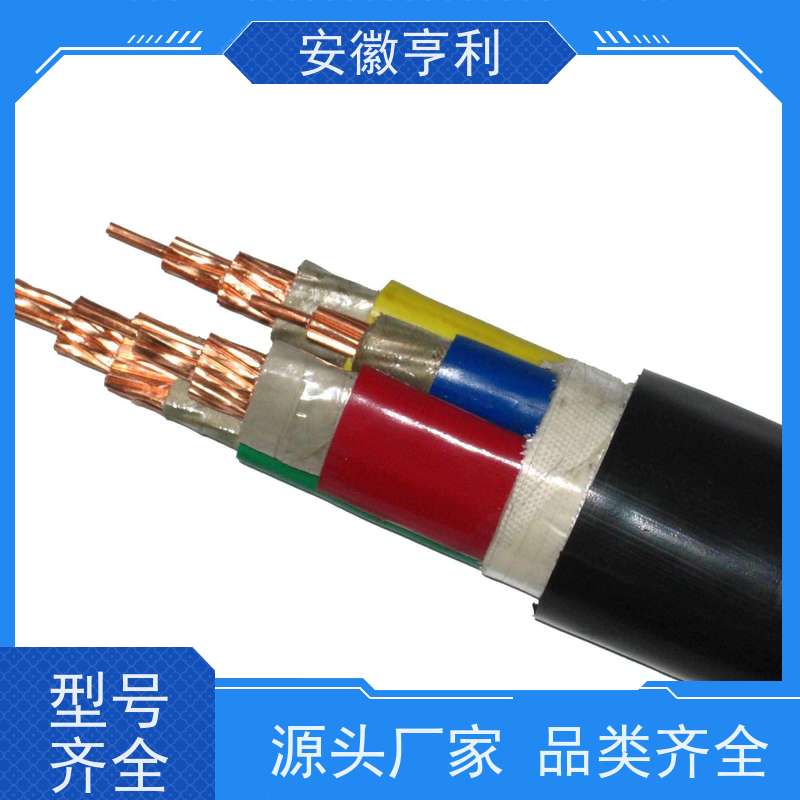 安徽亨利仪表电缆有限公司 额定电压 监控信号线 5*1.5