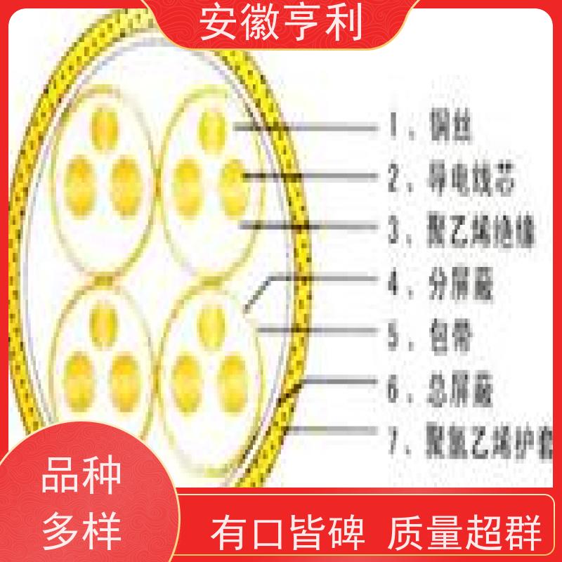 安徽亨利仪表电缆有限公司 14*1.5 额定电压 高温控制电缆