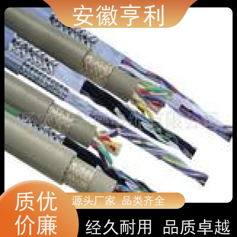 安徽亨利仪表电缆有限公司 4*1.5 额定电压 足米足方