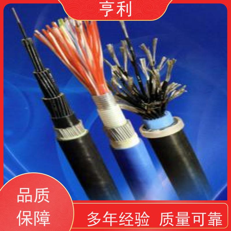 亨仪 安全性好 电阻合格 7*2*1.5 阻燃计算机电缆