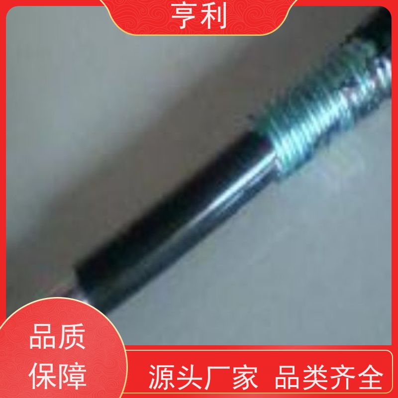 亨仪 耐火计算机电缆 安全性好 信号传输 5*2*1.5